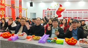 2025新春盛會(huì) | 祥龍謝歲啟新程，氟業(yè)凌志拓宏疆